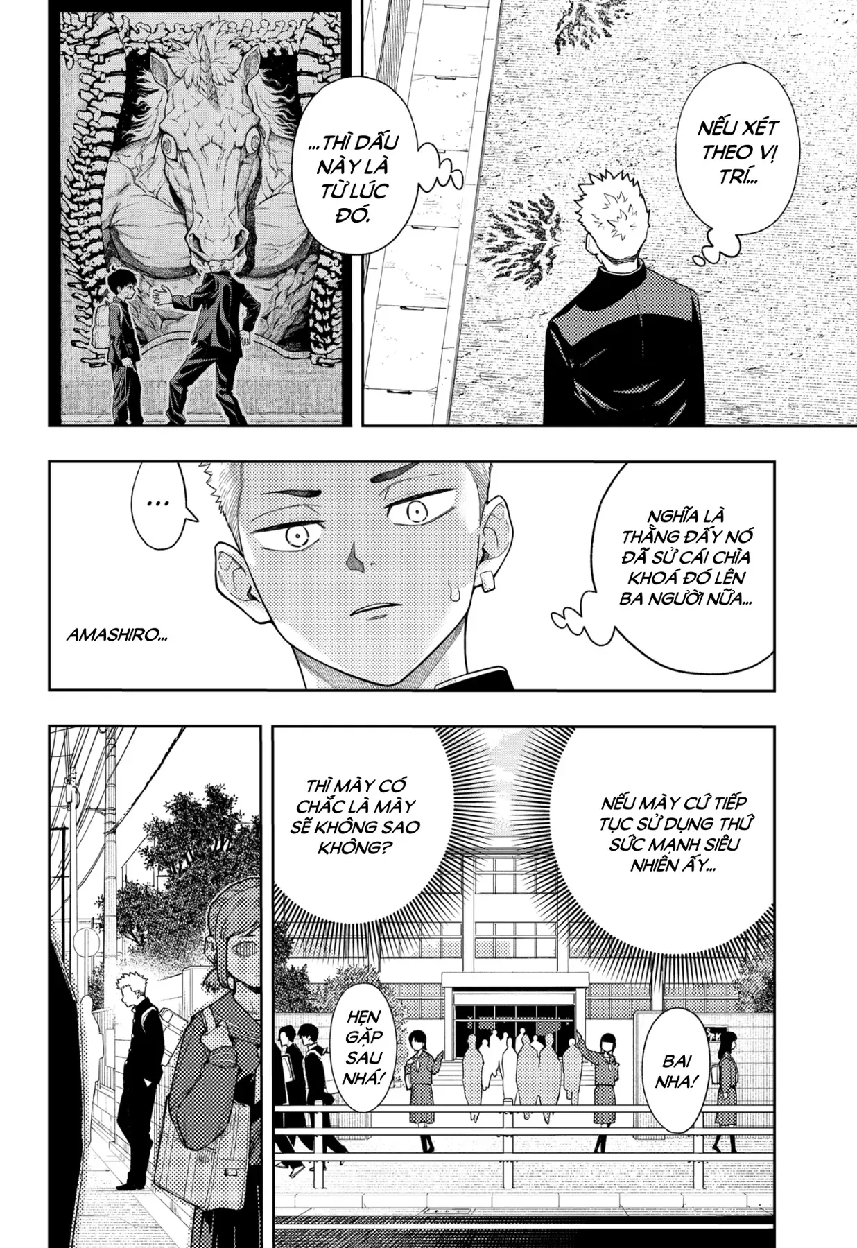 Phán Quyết Của Asura Chap 20 - Next Chap 21