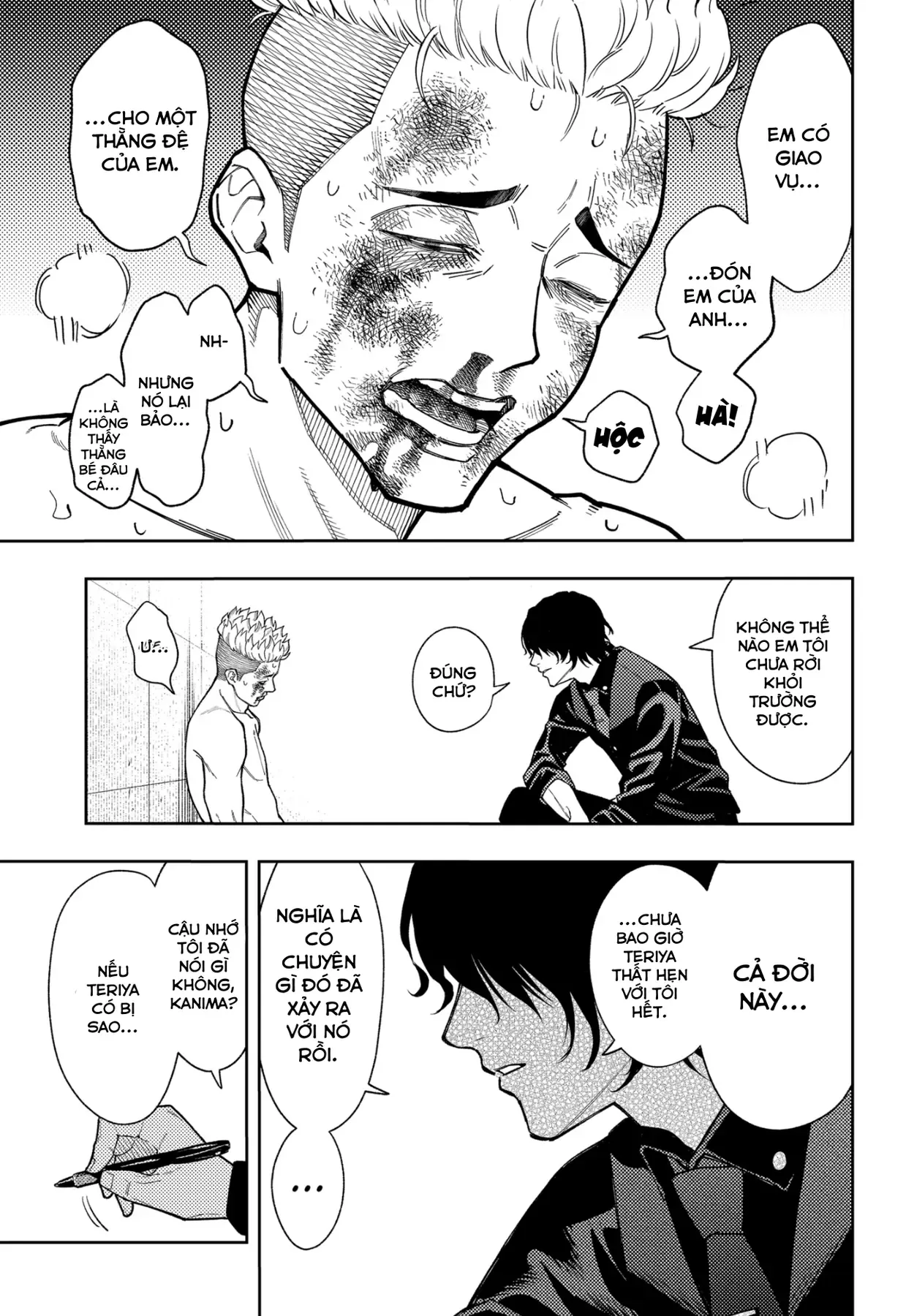 Phán Quyết Của Asura Chap 20 - Next Chap 21