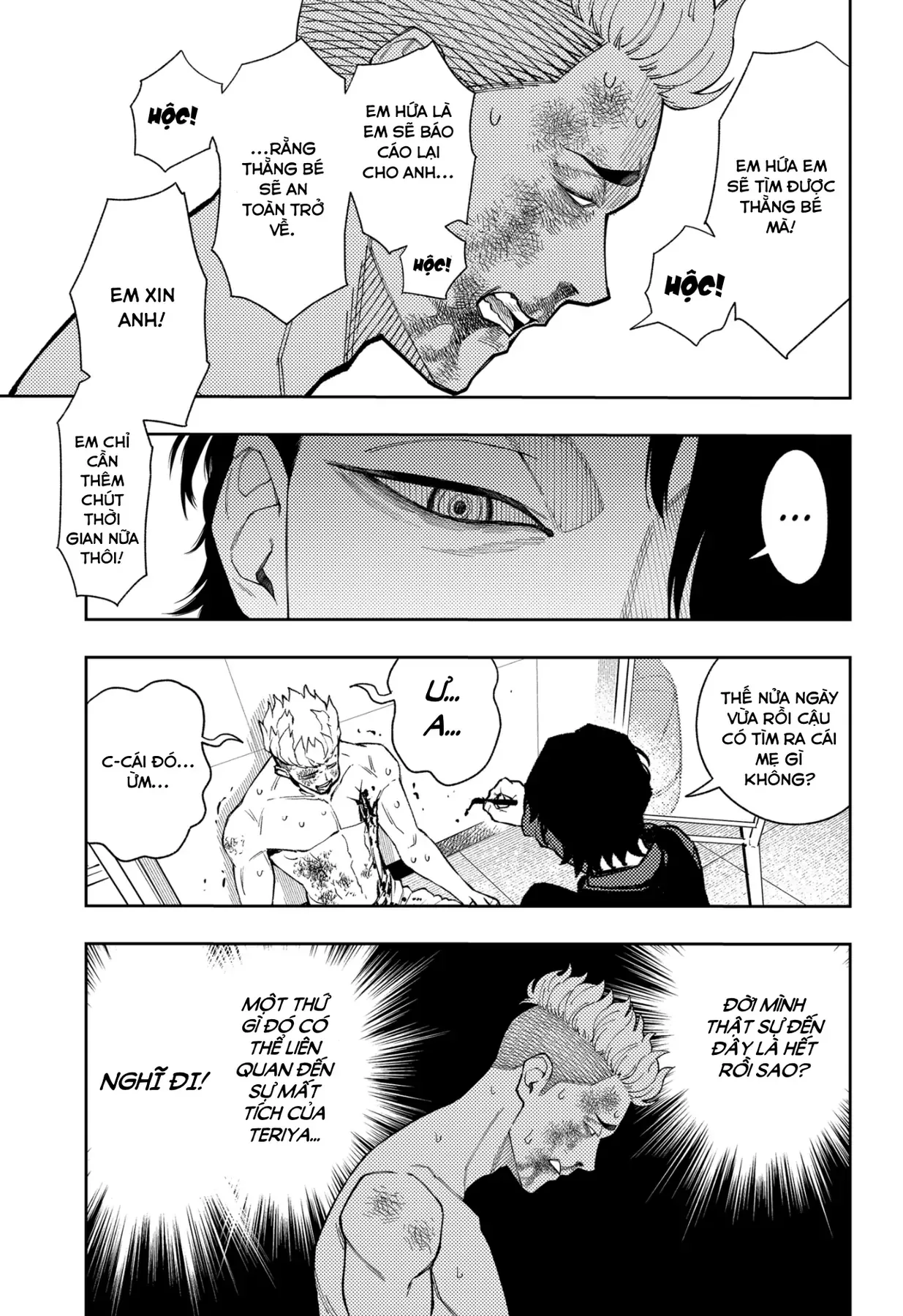 Phán Quyết Của Asura Chap 20 - Next Chap 21