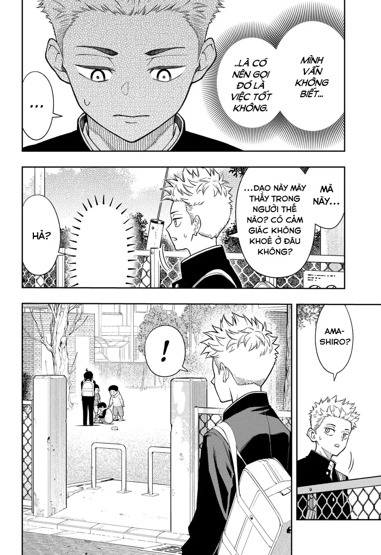 Phán Quyết Của Asura Chap 20 - Next Chap 21