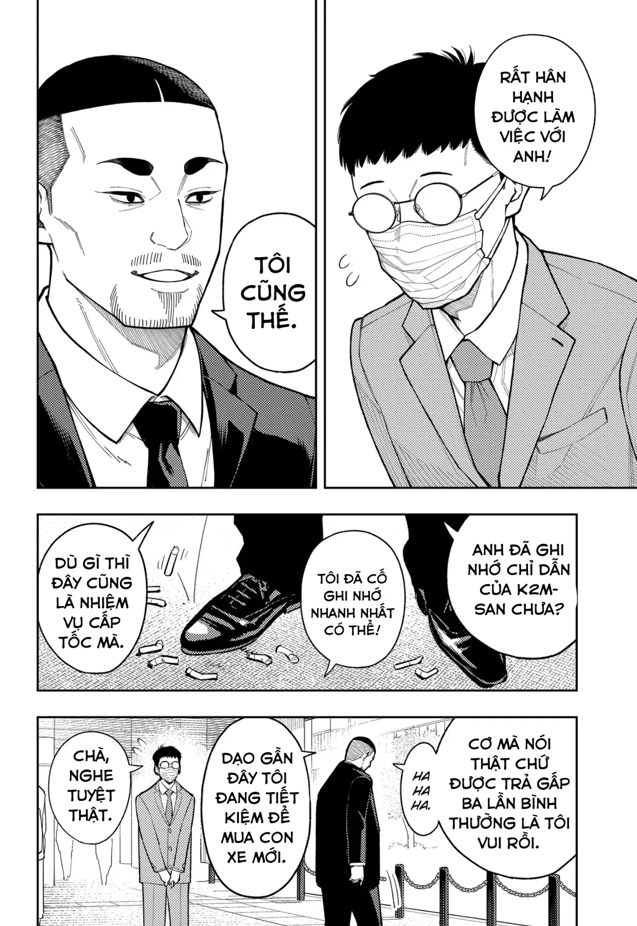 Phán Quyết Của Asura Chap 22 - Next Chap 23