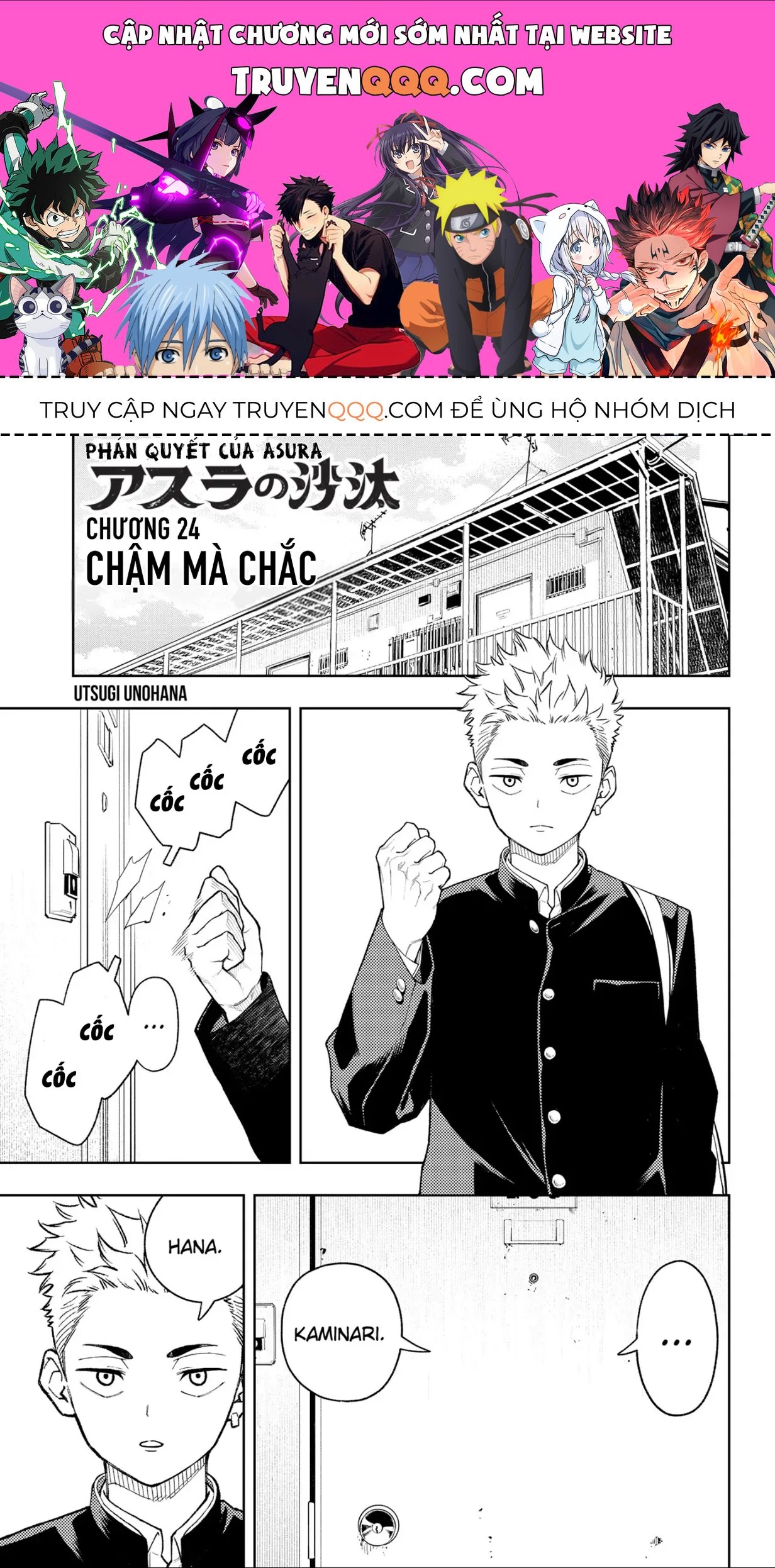 Phán Quyết Của Asura Chap 24 - Next Chap 25