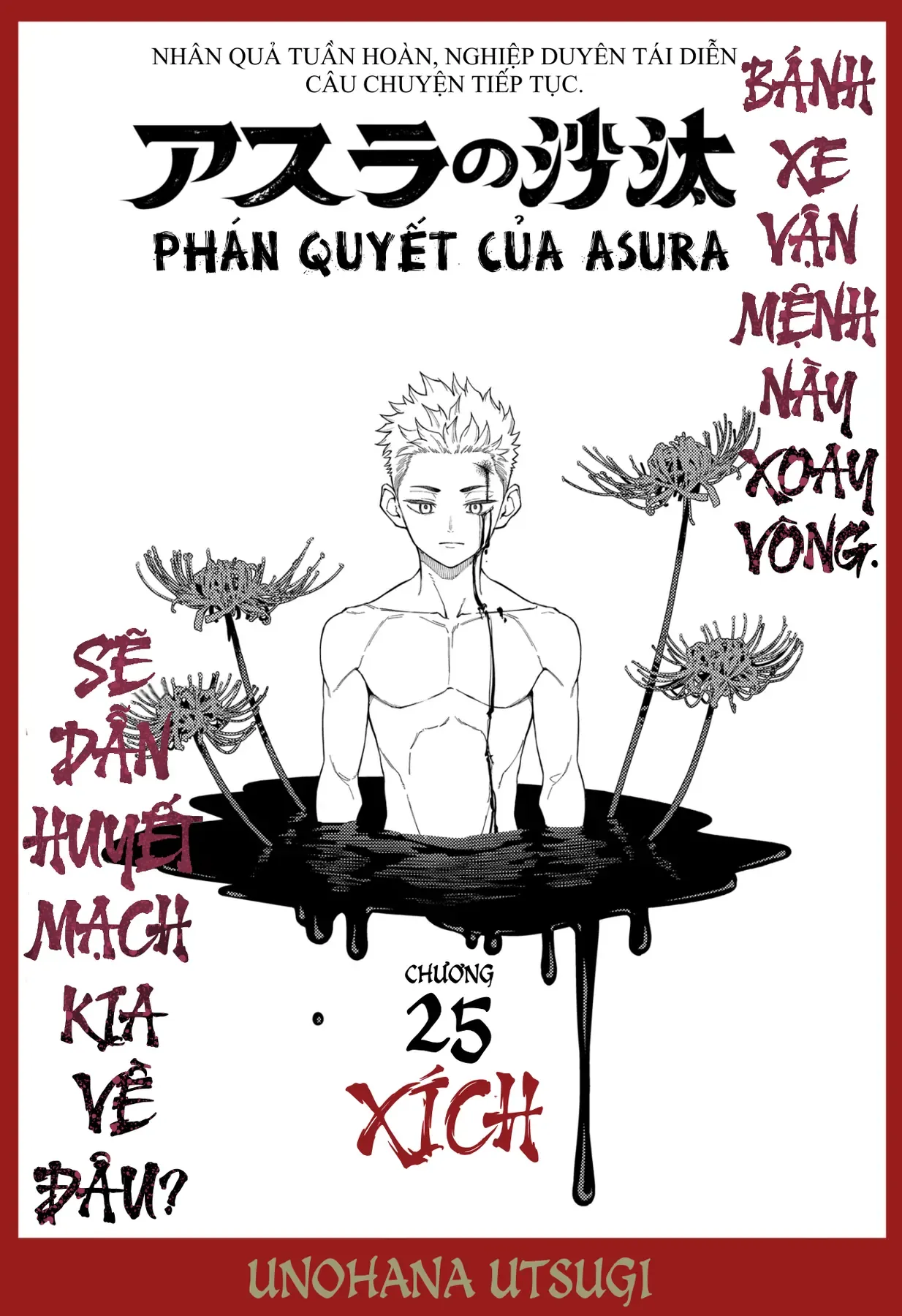 Phán Quyết Của Asura Chap 25 - Next Chap 26