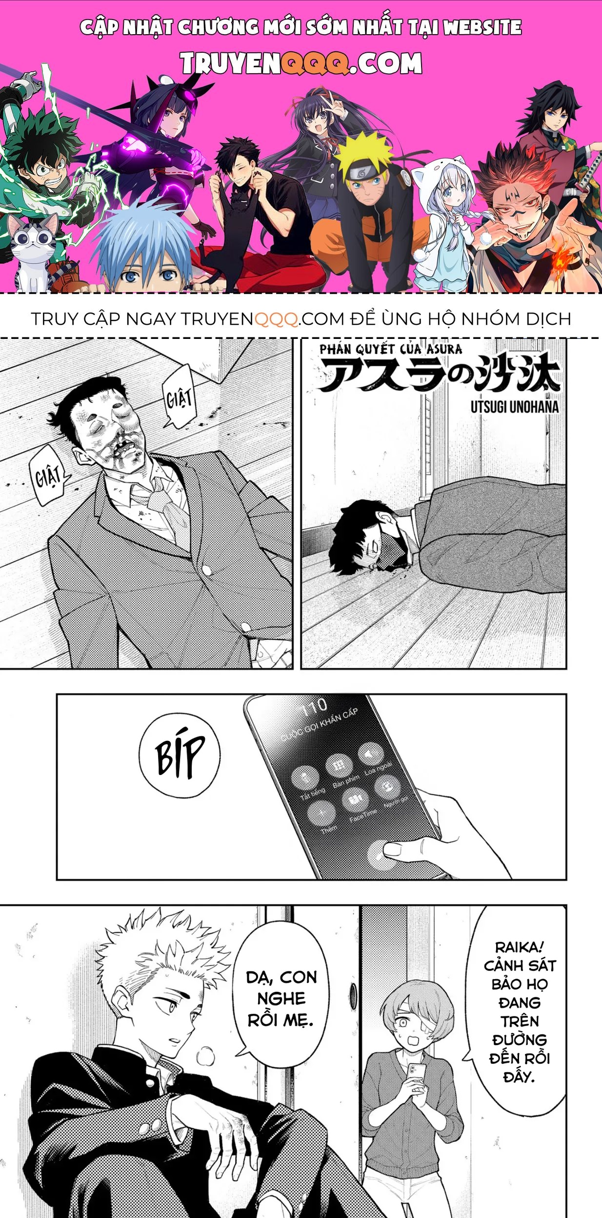 Phán Quyết Của Asura Chap 26 - Next Chap 27