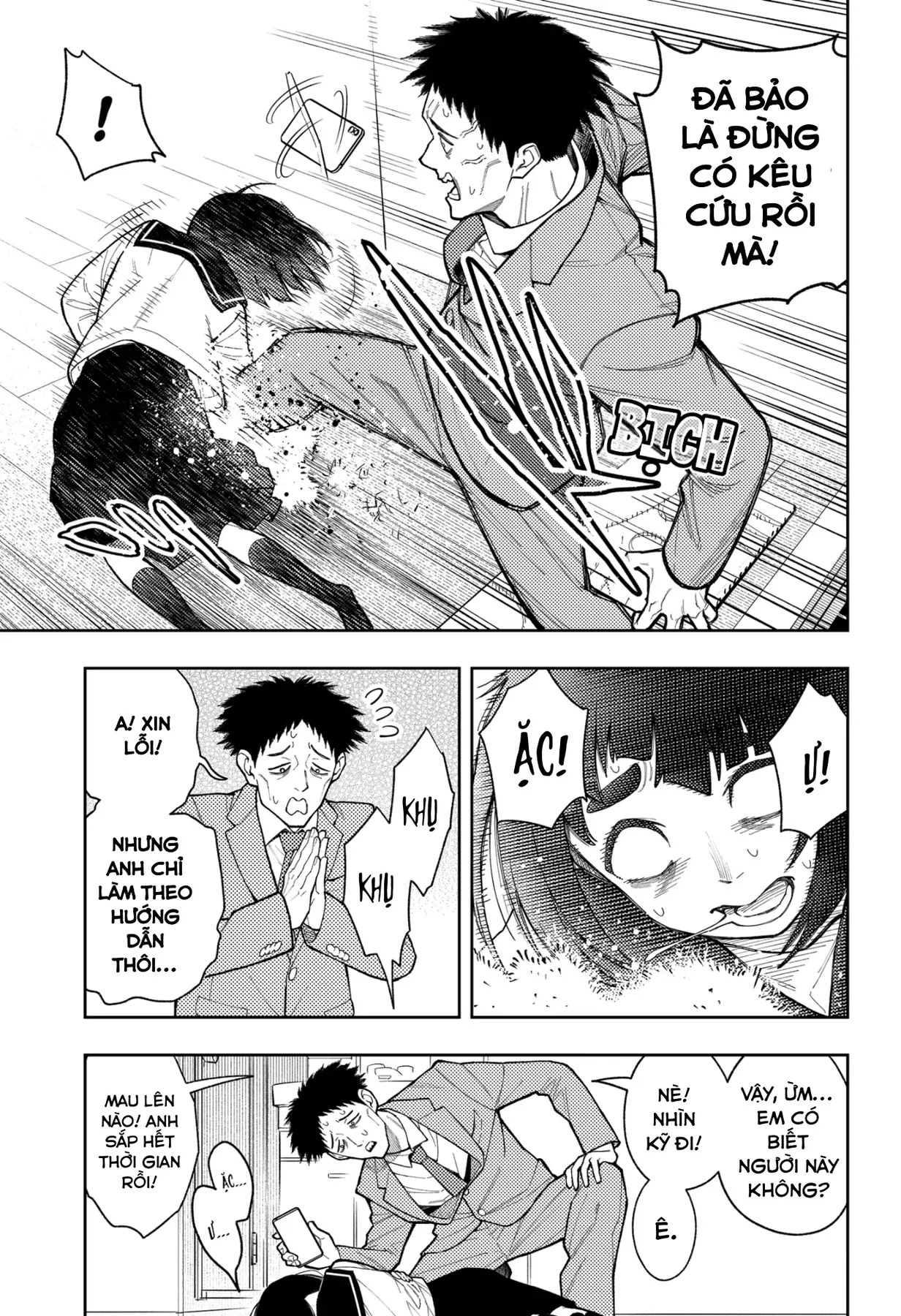 Phán Quyết Của Asura Chap 26 - Next Chap 27