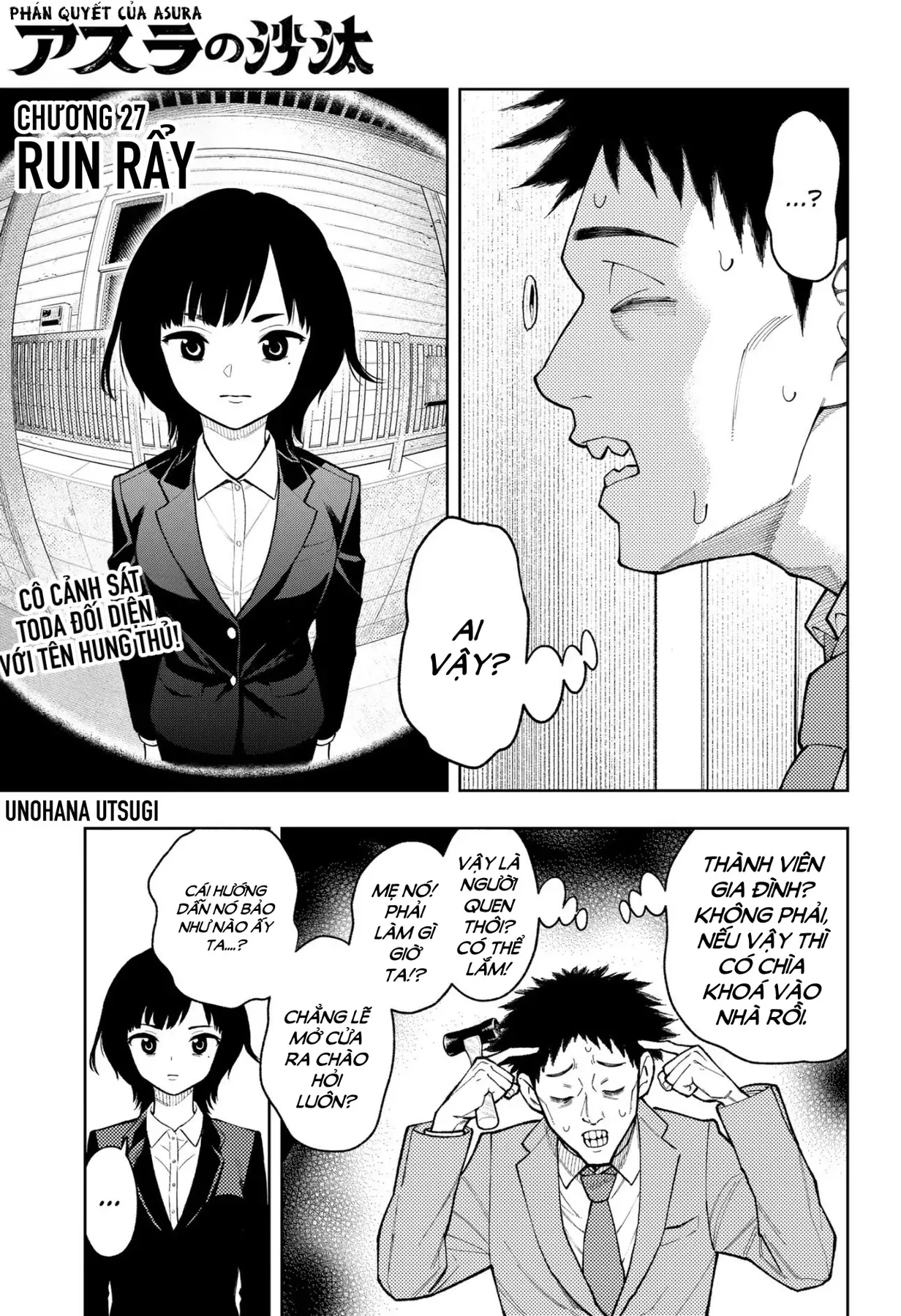 Phán Quyết Của Asura Chap 27 - Next Chap 28