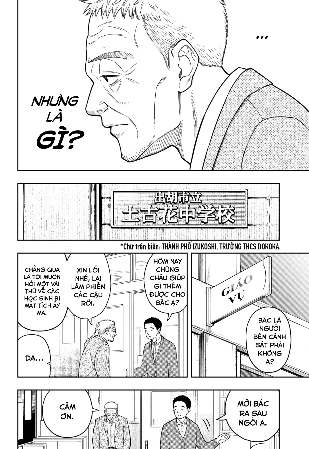 Phán Quyết Của Asura Chap 28 - Next Chap 29
