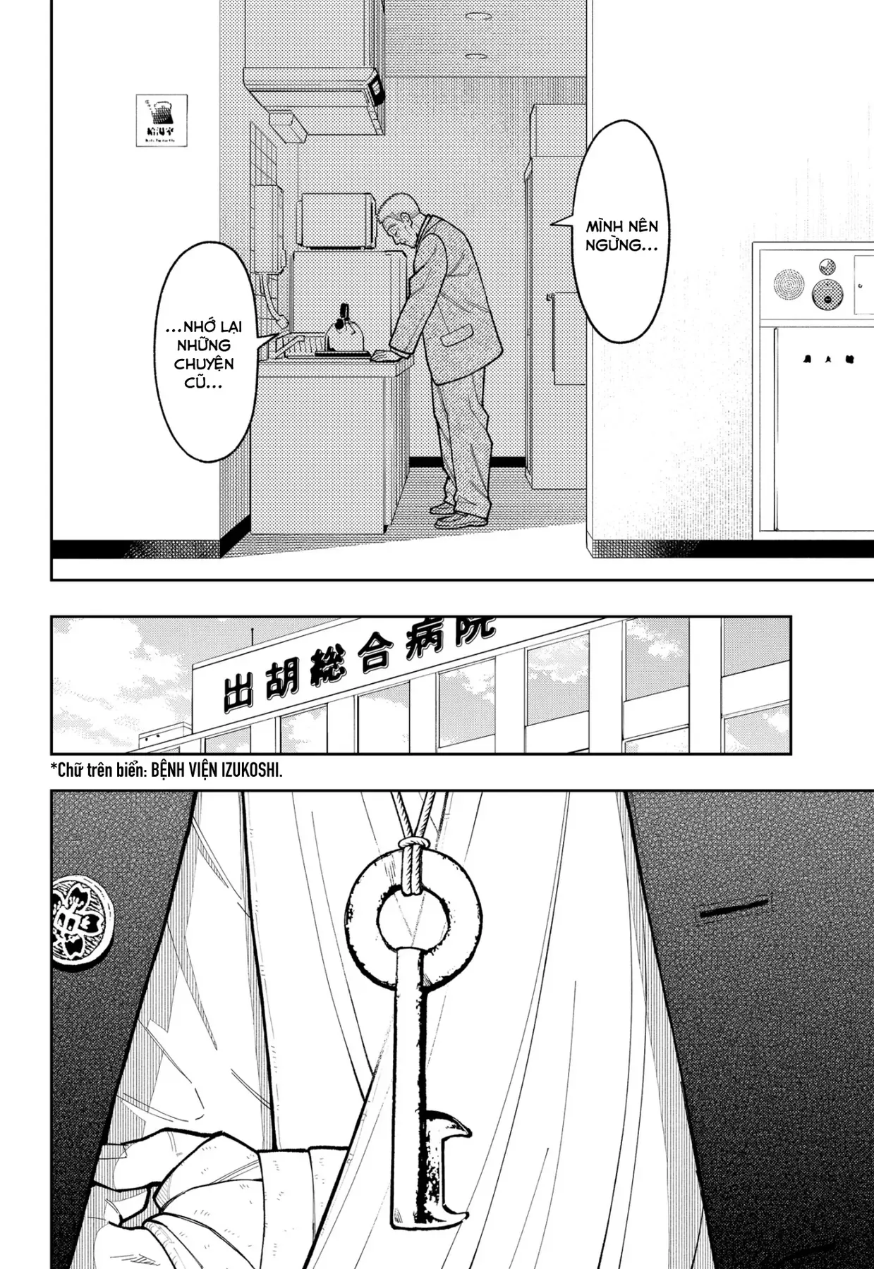 Phán Quyết Của Asura Chap 28 - Next Chap 29