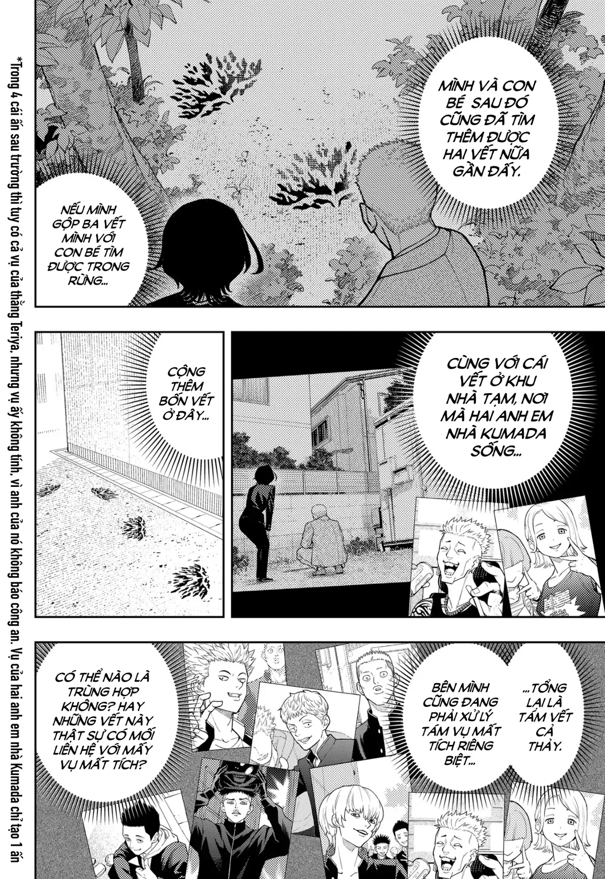 Phán Quyết Của Asura Chap 28 - Next Chap 29