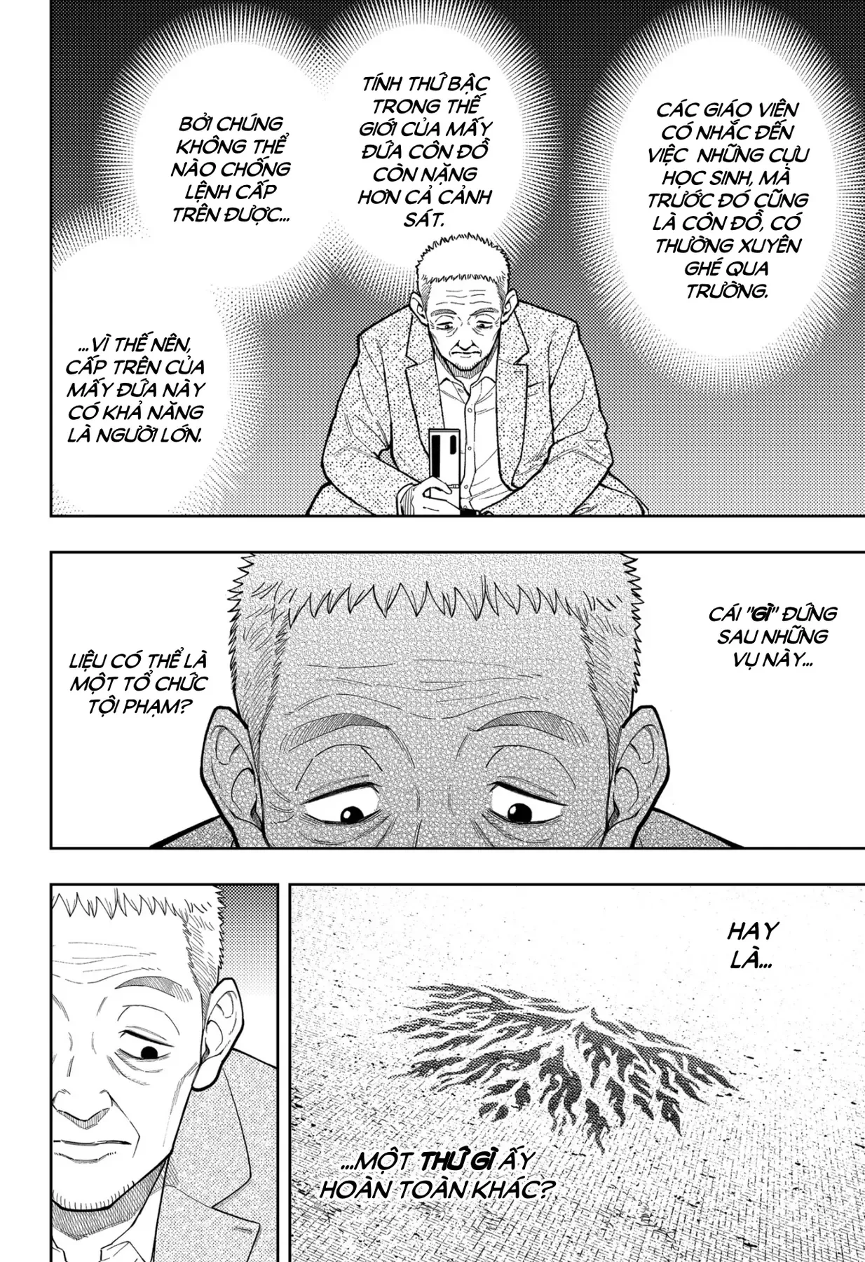 Phán Quyết Của Asura Chap 28 - Next Chap 29