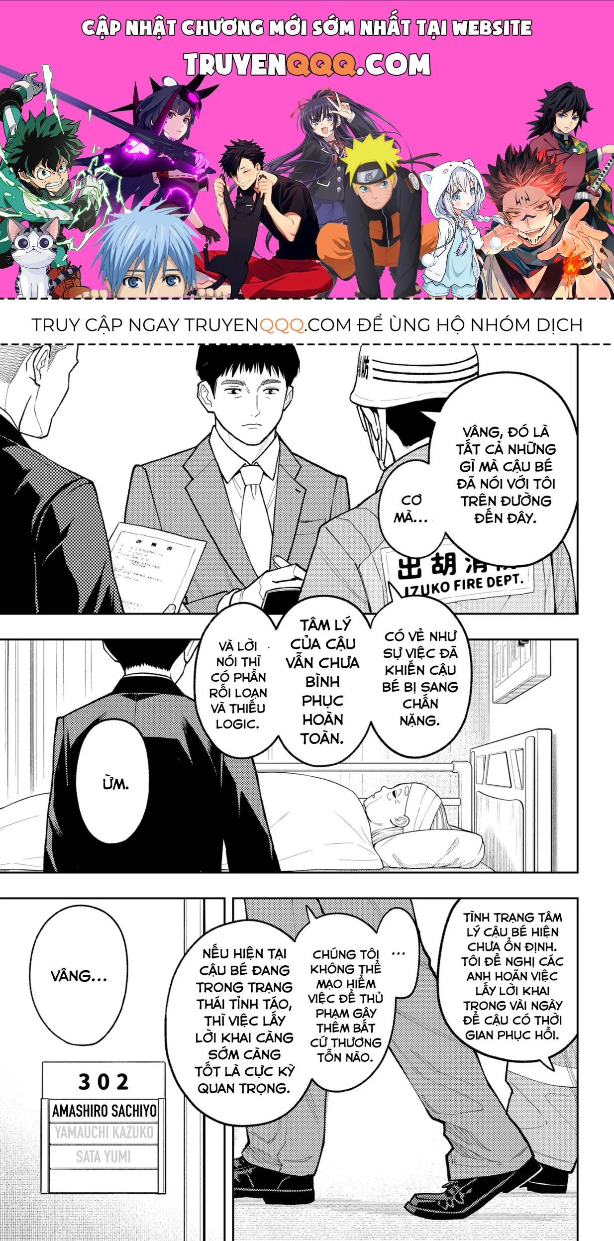 Phán Quyết Của Asura Chap 29 - Next Chap 30