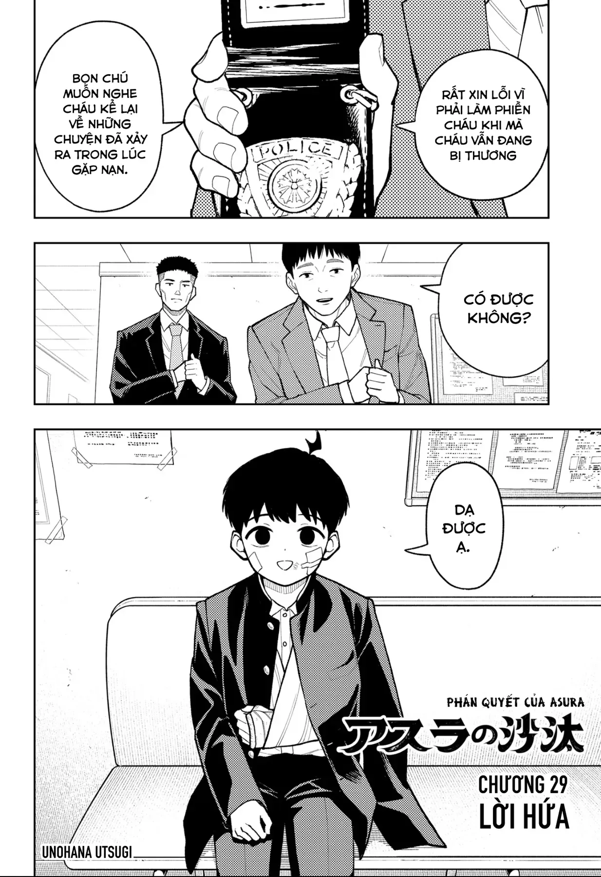 Phán Quyết Của Asura Chap 29 - Next Chap 30