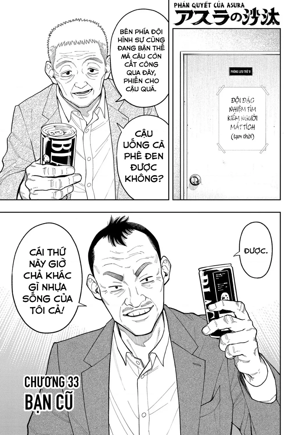 Phán Quyết Của Asura Chap 33 - Next Chap 34