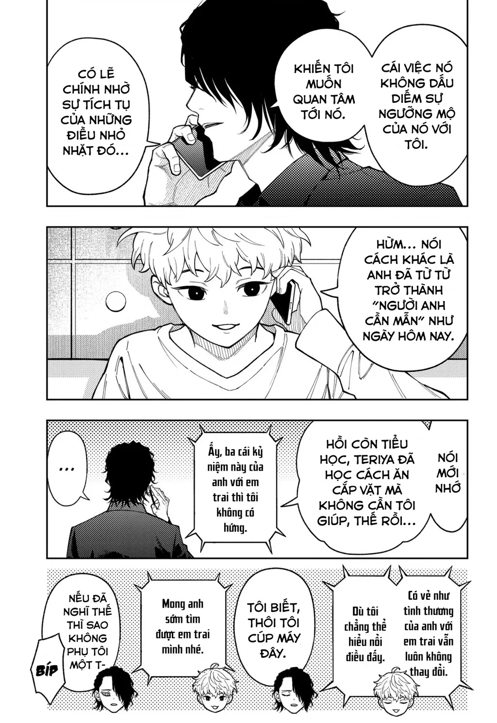 Phán Quyết Của Asura Chap 33 - Next Chap 34