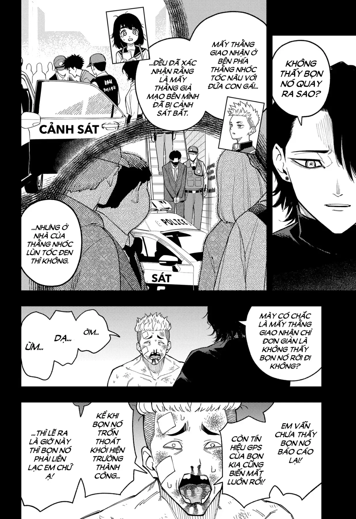 Phán Quyết Của Asura Chap 30 - Next Chap 31