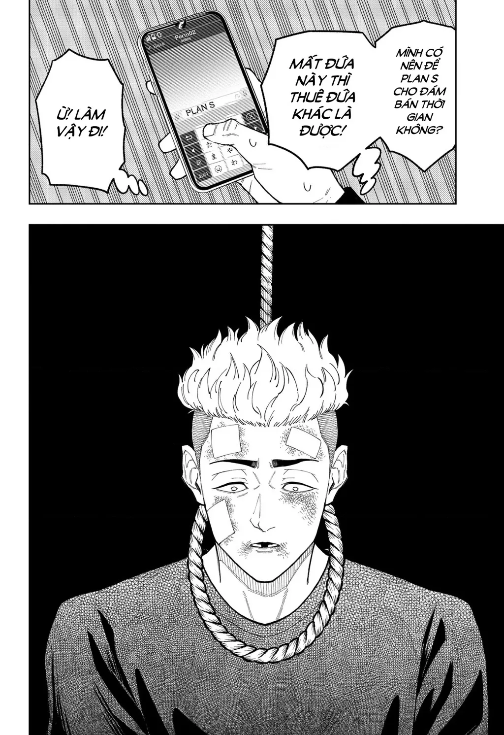 Phán Quyết Của Asura Chap 31 - Next Chap 32
