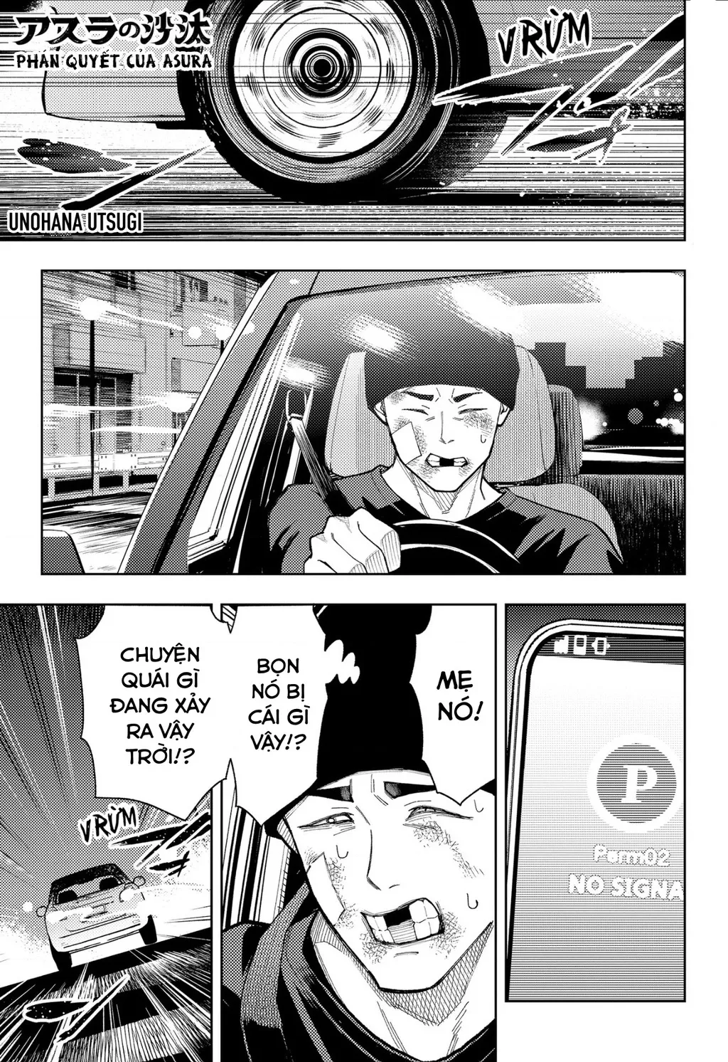 Phán Quyết Của Asura Chap 32 - Next Chap 33