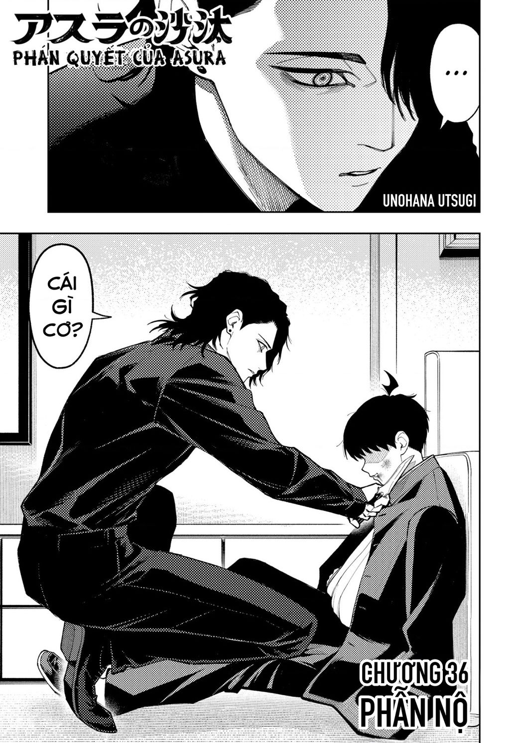 Phán Quyết Của Asura Chap 36 - Next Chap 37