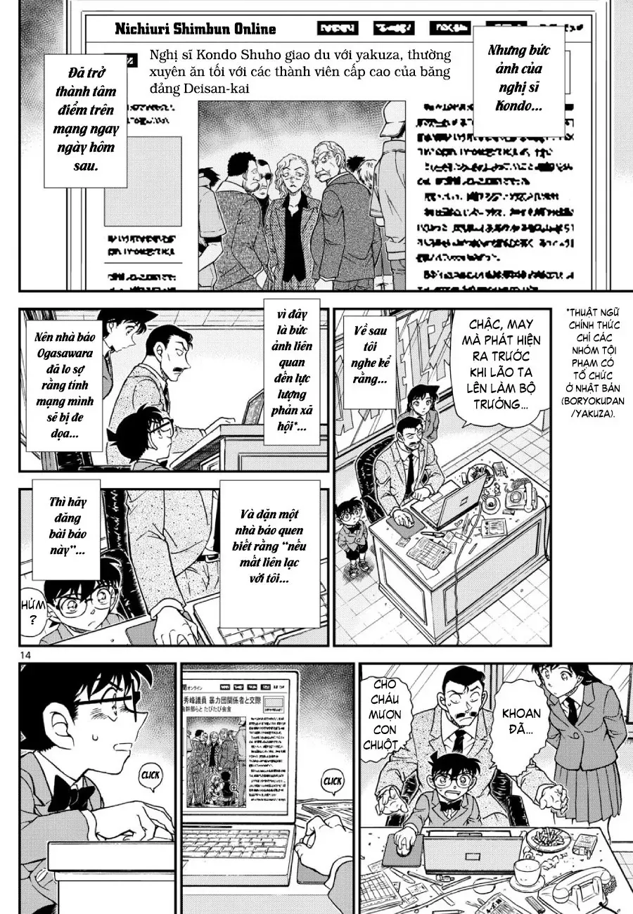 Thám Tử Conan Chap 1153 - Next Chap 1154