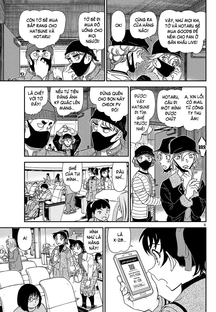 Thám Tử Conan Chap 1157 - Next Chap 1158