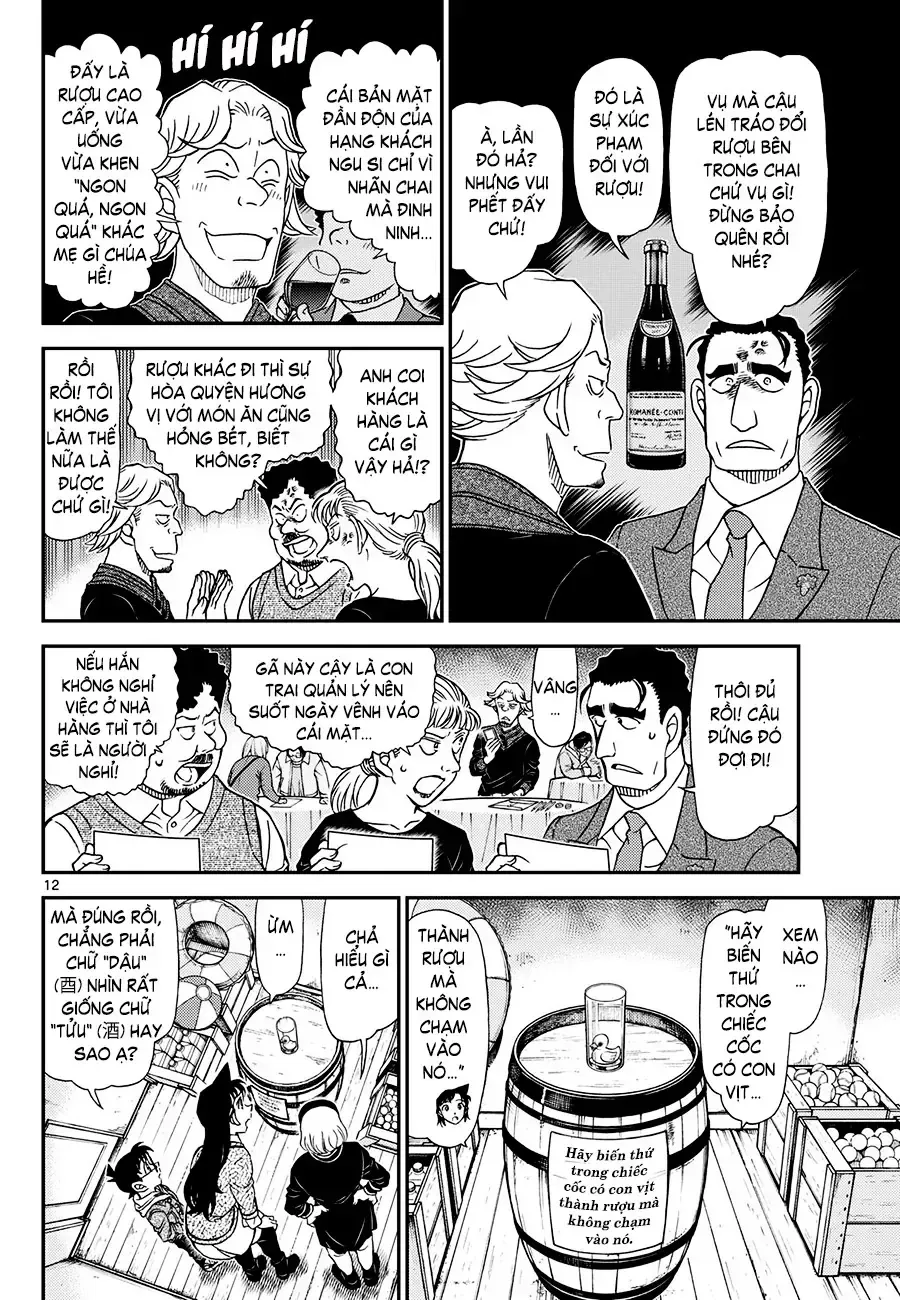 Thám Tử Conan Chap 1160 - Next Chap 1161