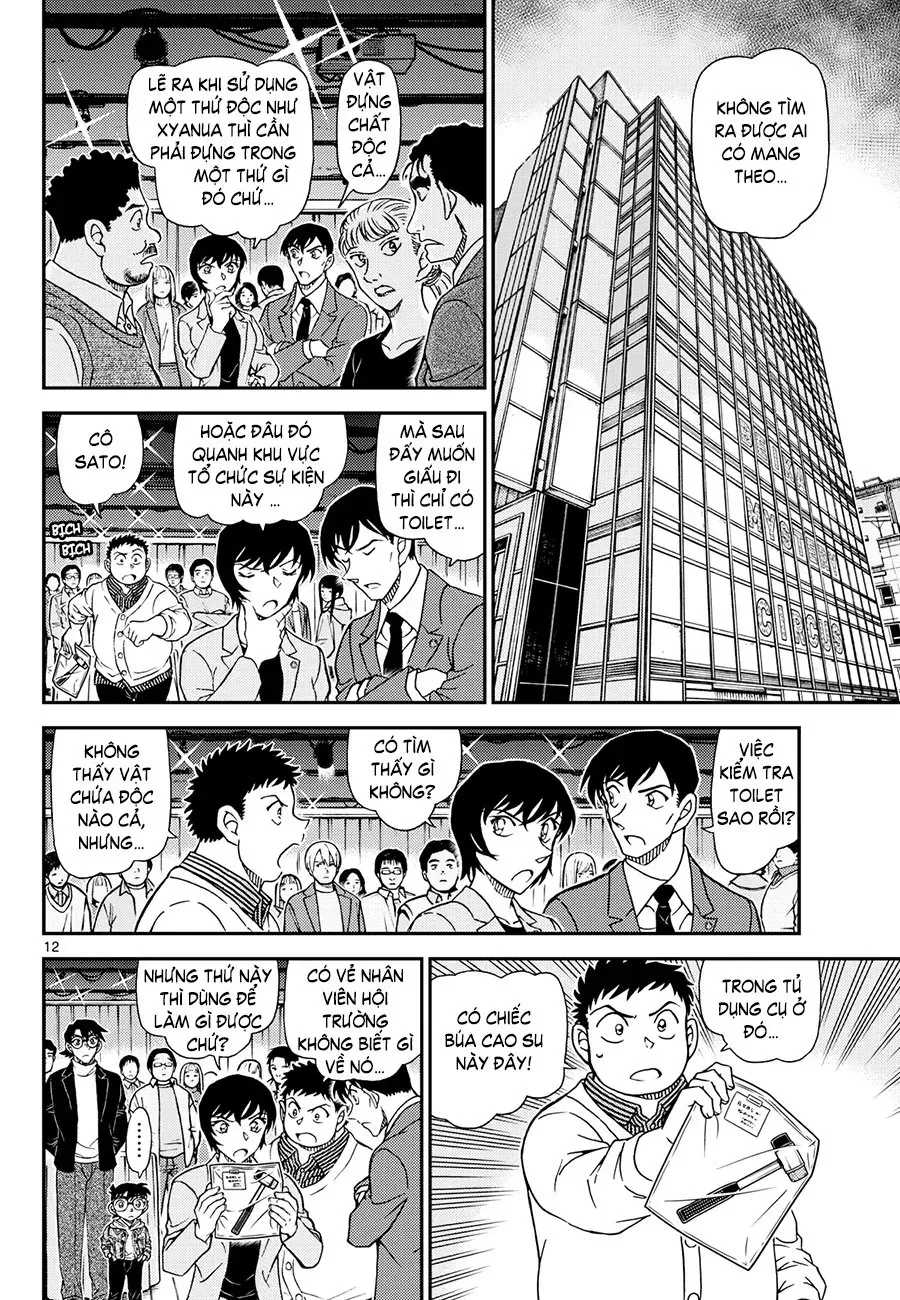 Thám Tử Conan Chap 1161 - Next Chap 1162