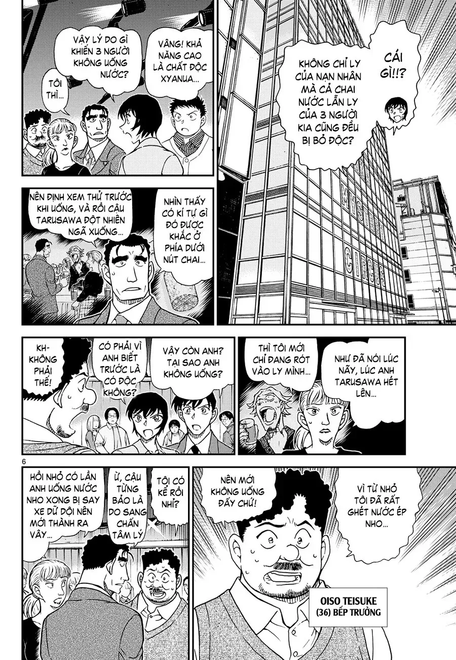 Thám Tử Conan Chap 1161 - Next Chap 1162