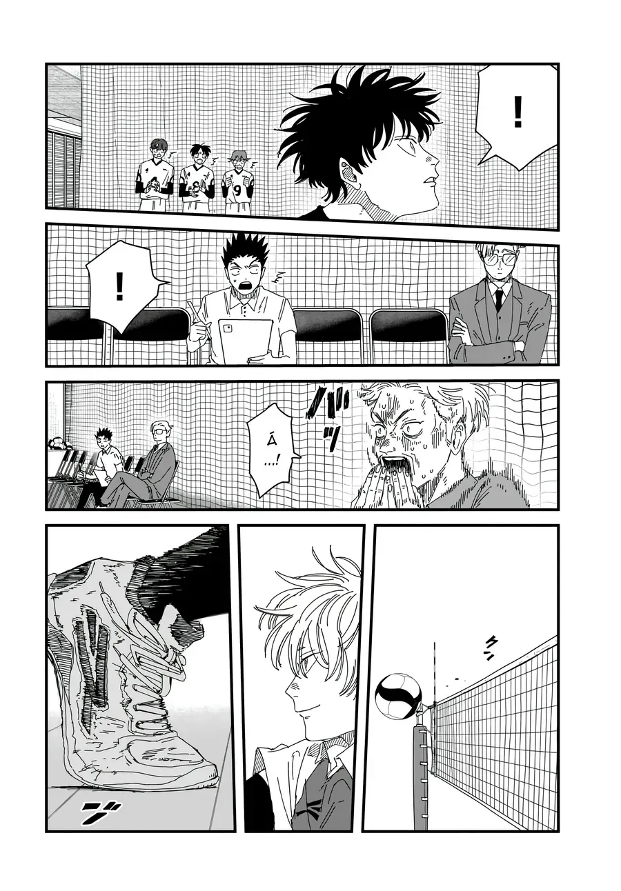 Dig It Chap 13 - Next Chap 14