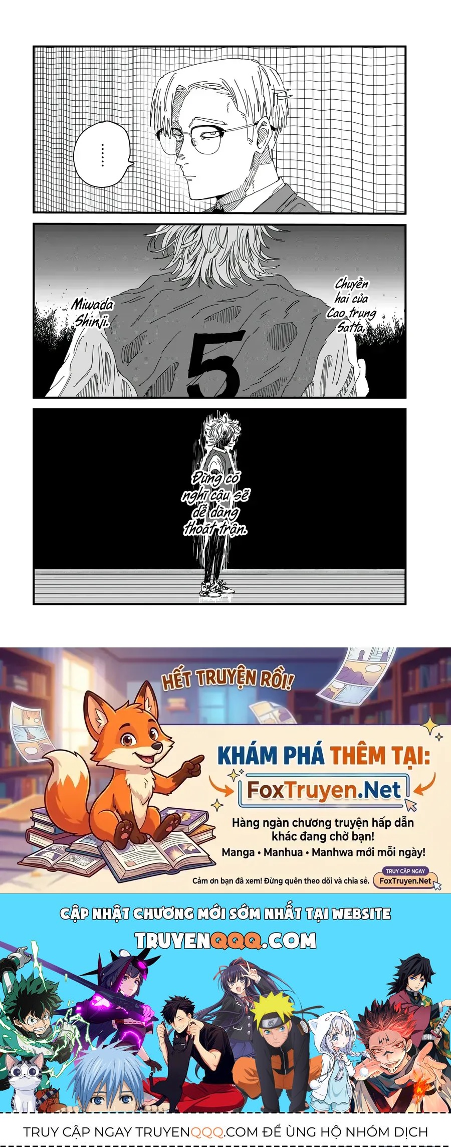 Dig It Chap 13 - Next Chap 14