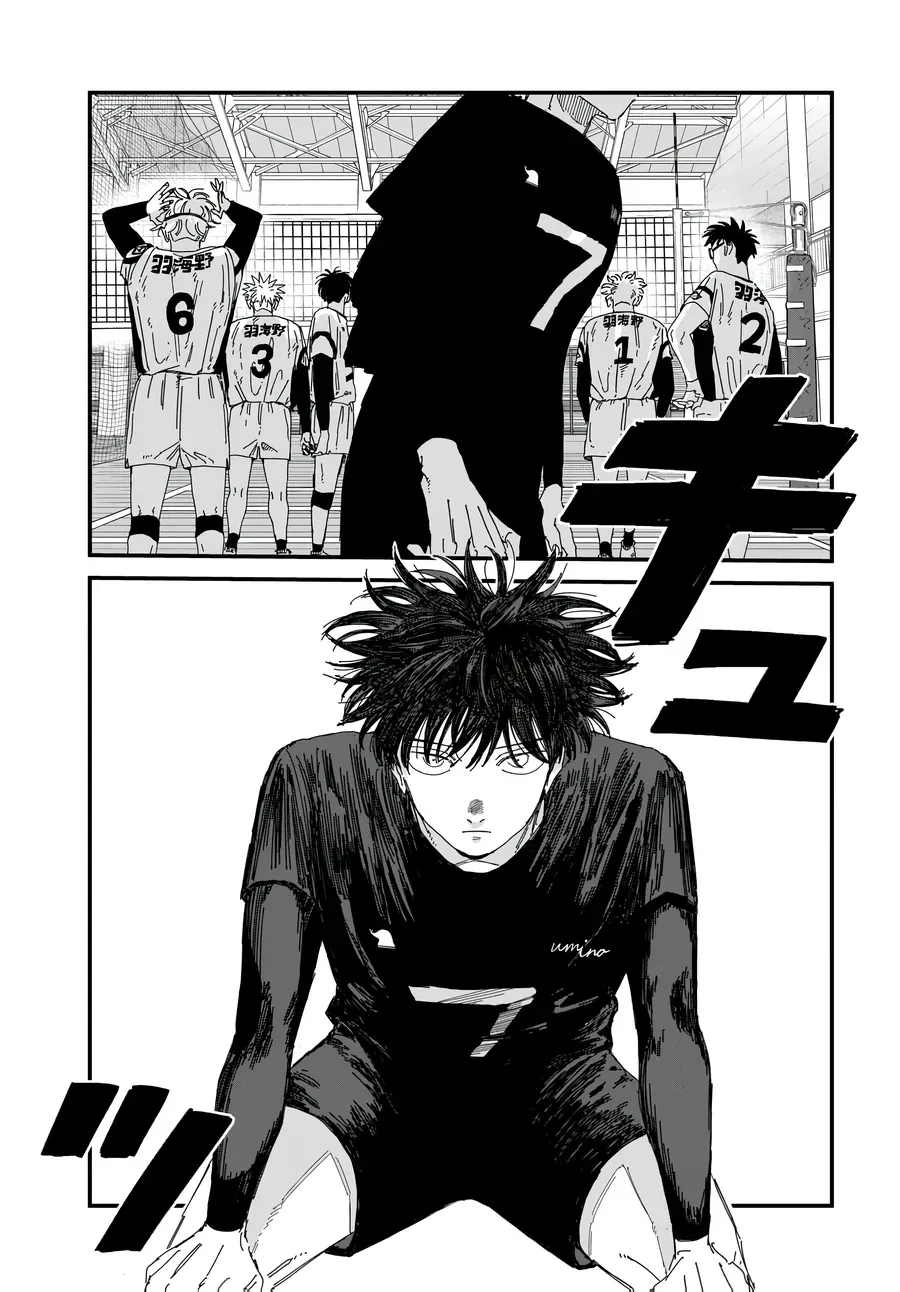 Dig It Chap 13 - Next Chap 14