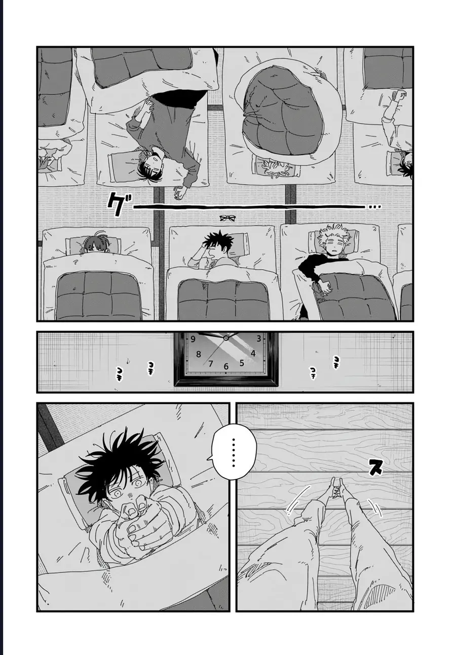 Dig It Chap 10 - Next Chap 11