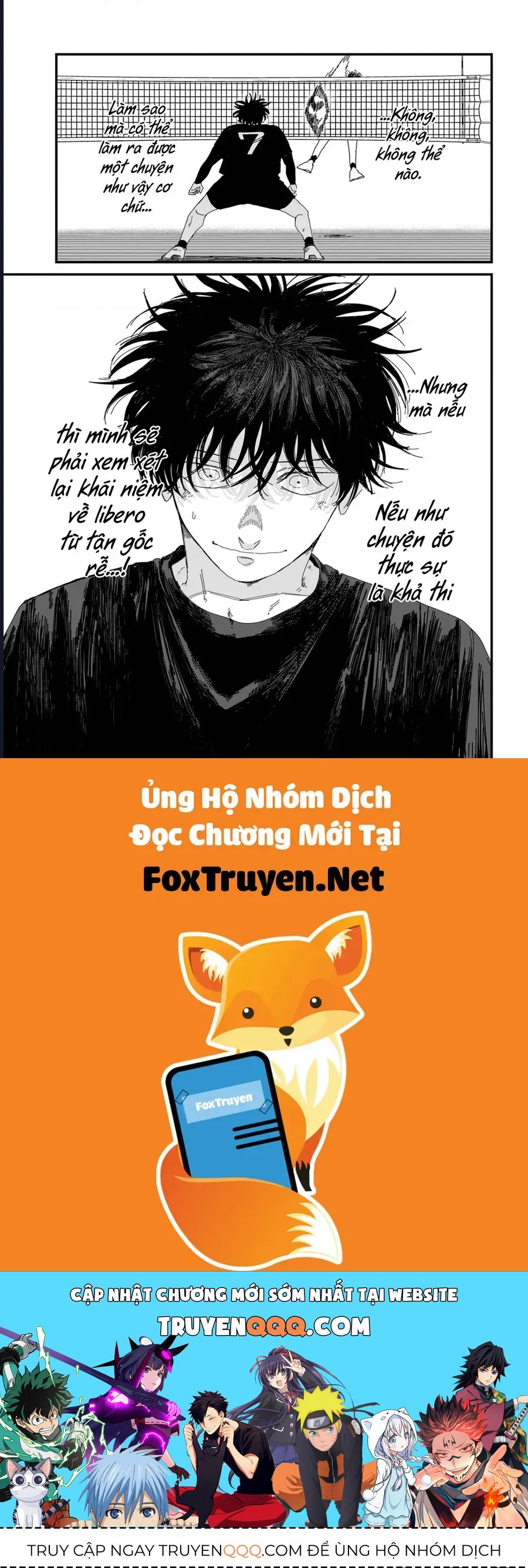 Dig It Chap 10 - Next Chap 11