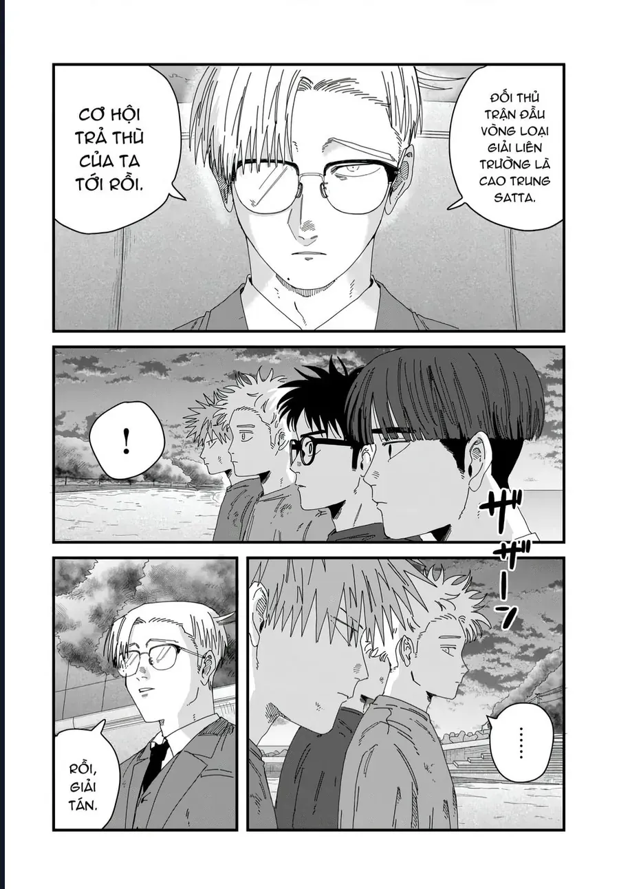Dig It Chap 11 - Next Chap 12
