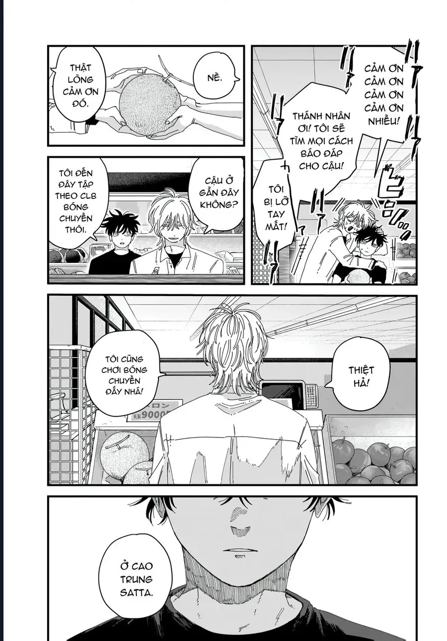 Dig It Chap 11 - Next Chap 12