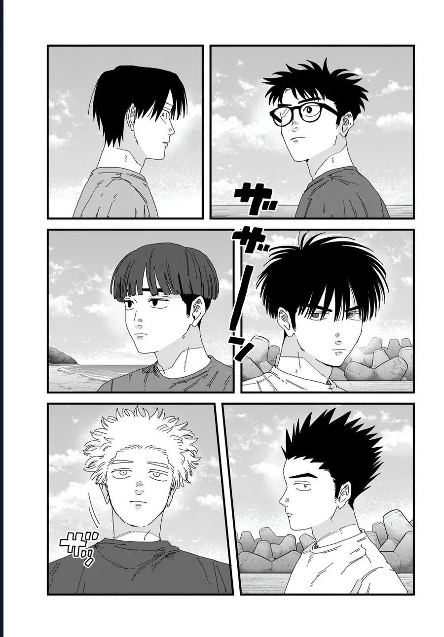 Dig It Chap 11 - Next Chap 12