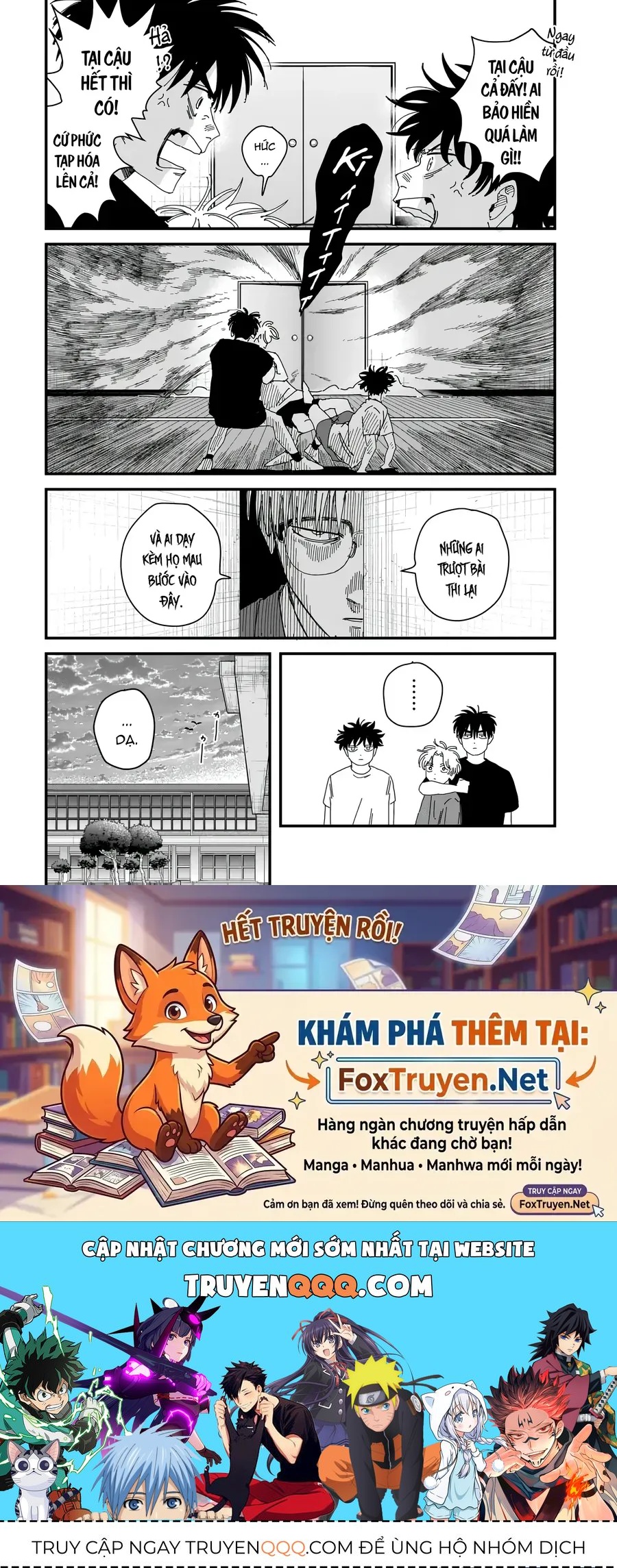 Dig It Chap 12.5 - Next Chap 13.5