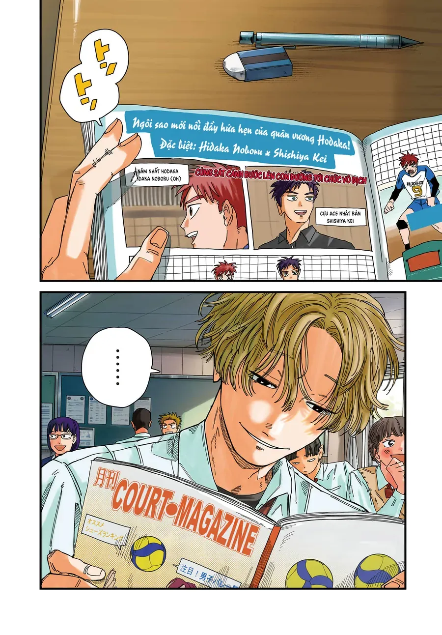 Dig It Chap 12 - Next Chap 13