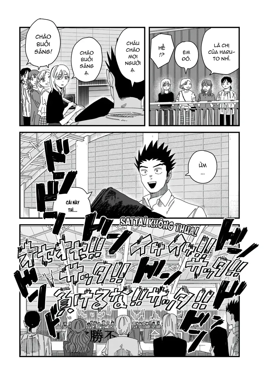 Dig It Chap 12 - Next Chap 13