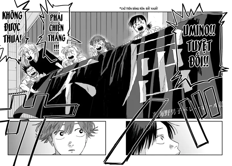 Dig It Chap 12 - Next Chap 13