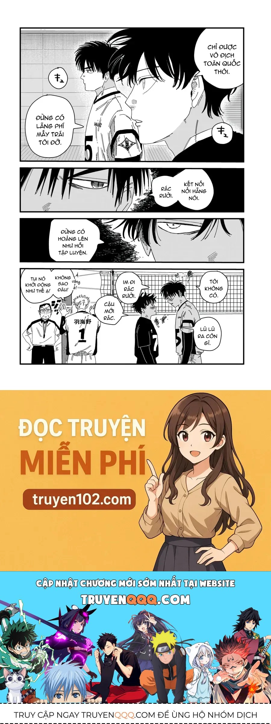 Dig It Chap 12 - Next Chap 13