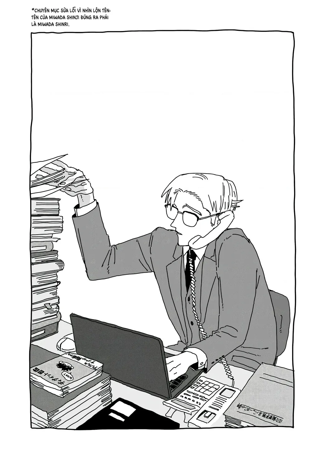 Dig It Chap 14 - Next Chap 15