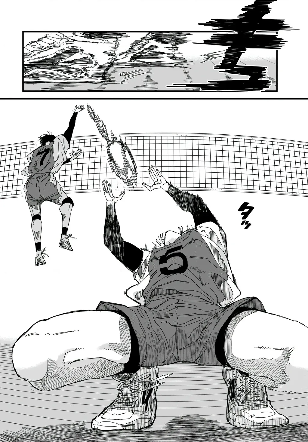 Dig It Chap 14 - Next Chap 15