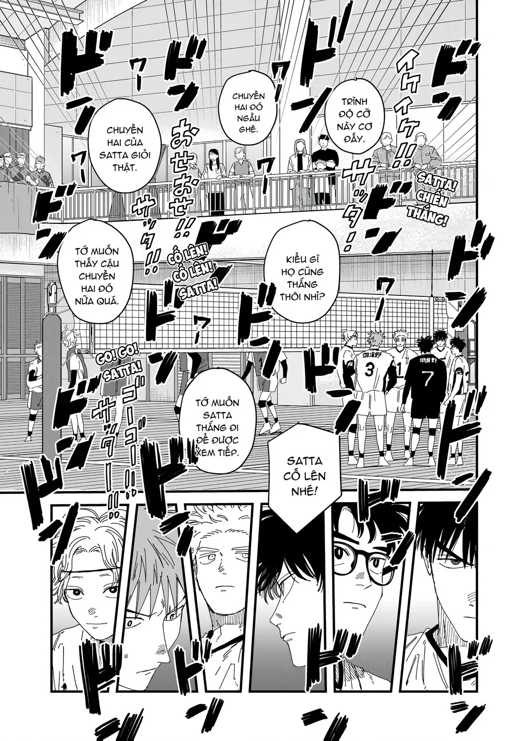 Dig It Chap 14 - Next Chap 15