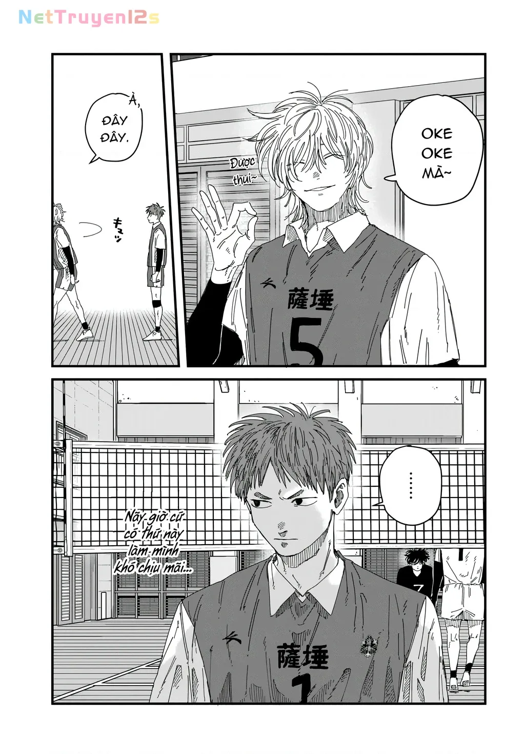 Dig It Chap 14 - Next Chap 15