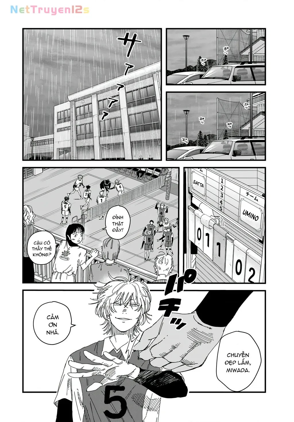 Dig It Chap 14 - Next Chap 15