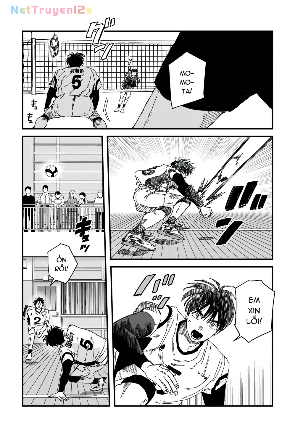 Dig It Chap 14 - Next Chap 15