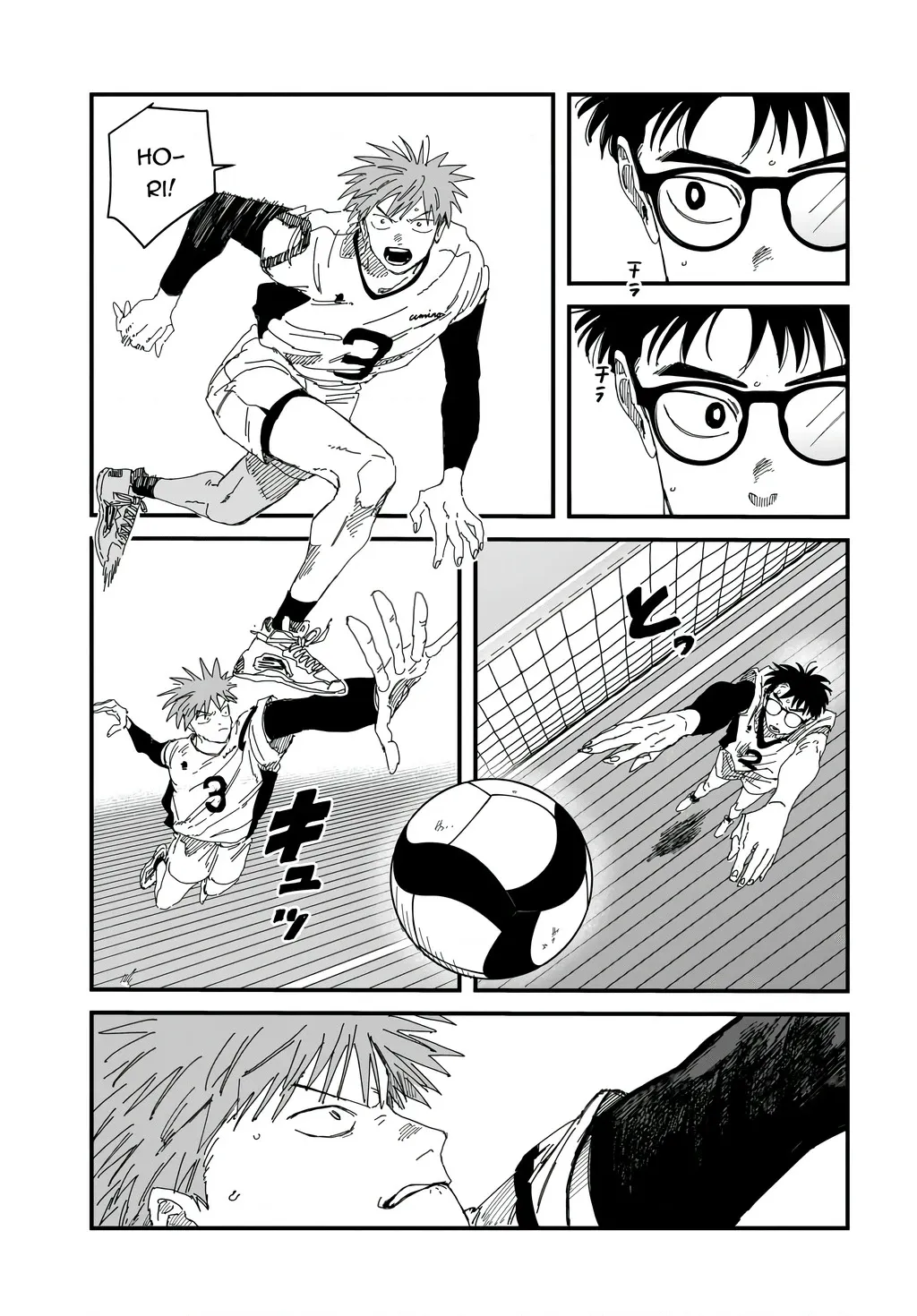 Dig It Chap 14 - Next Chap 15