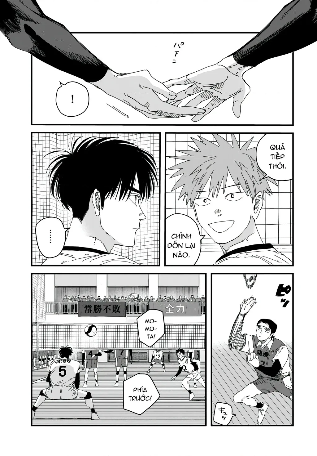 Dig It Chap 14 - Next Chap 15