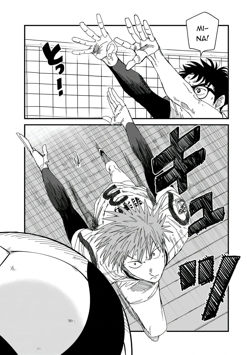 Dig It Chap 14 - Next Chap 15