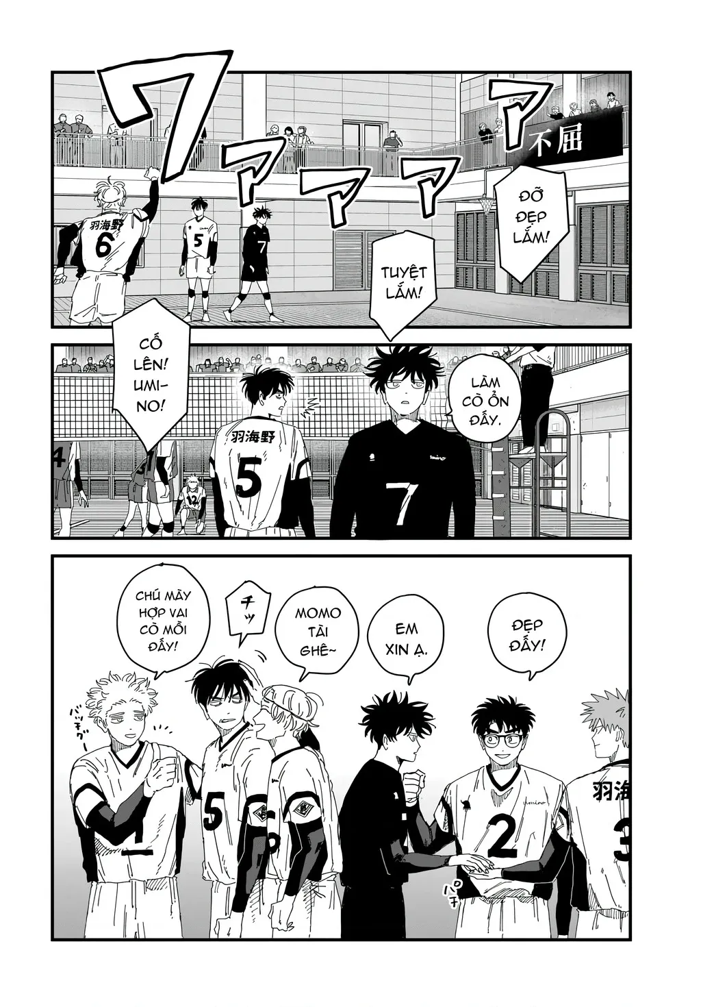 Dig It Chap 14 - Next Chap 15